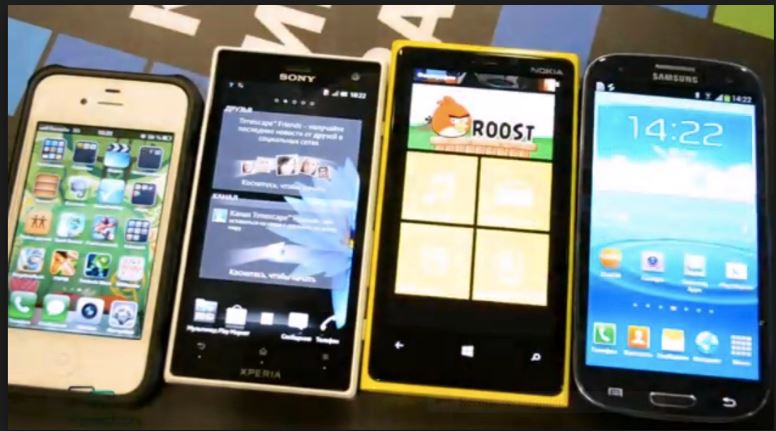 Miró ofertas en smartphones